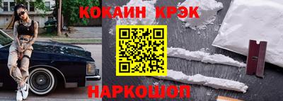 apvp Будённовск