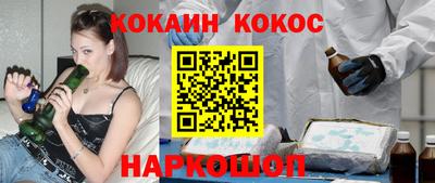 марки nbome Бузулук
