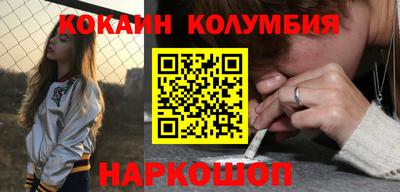 apvp Будённовск