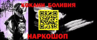 apvp Будённовск