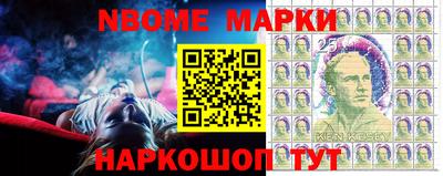 соль курить ск Бугуруслан
