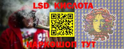 apvp Будённовск