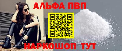 марки nbome Бузулук