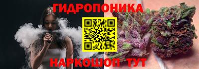 соль курить ск Бугуруслан
