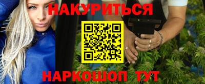 apvp Будённовск