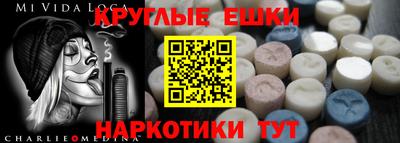 apvp Будённовск