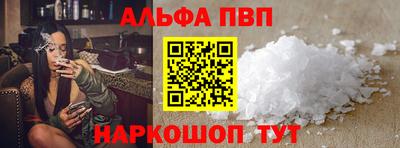 марки nbome Бузулук