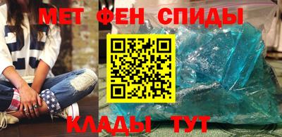 соль курить ск Бугуруслан