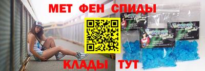 соль курить ск Бугуруслан