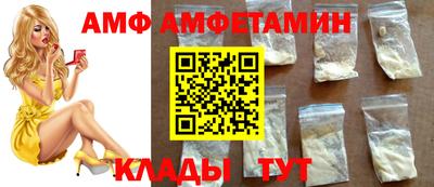 соль курить ск Бугуруслан