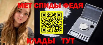 соль курить ск Бугуруслан