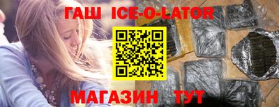 apvp Будённовск