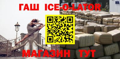 марки nbome Бузулук
