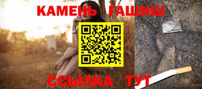 марки nbome Бузулук