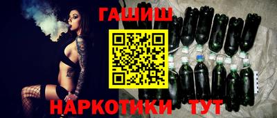 apvp Будённовск