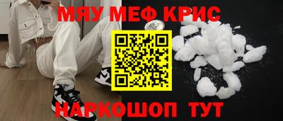 марки nbome Бузулук